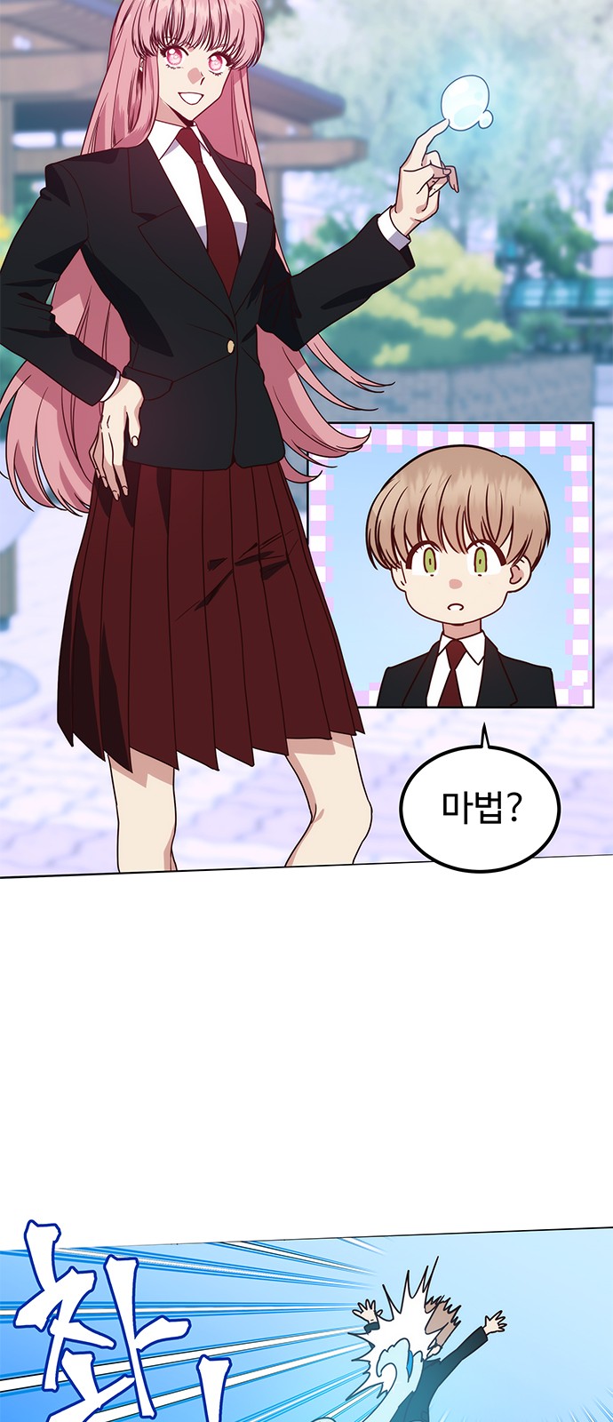 12 페이지
