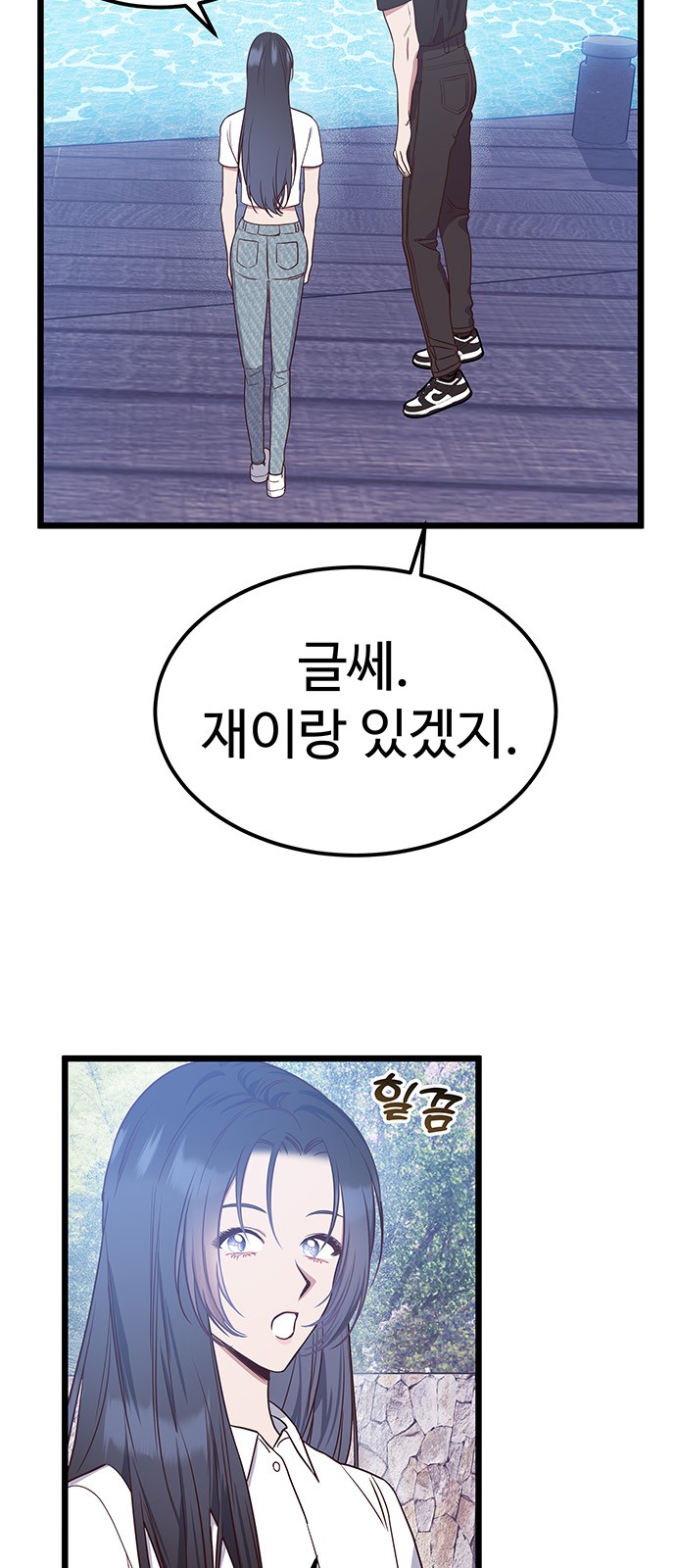 10 페이지