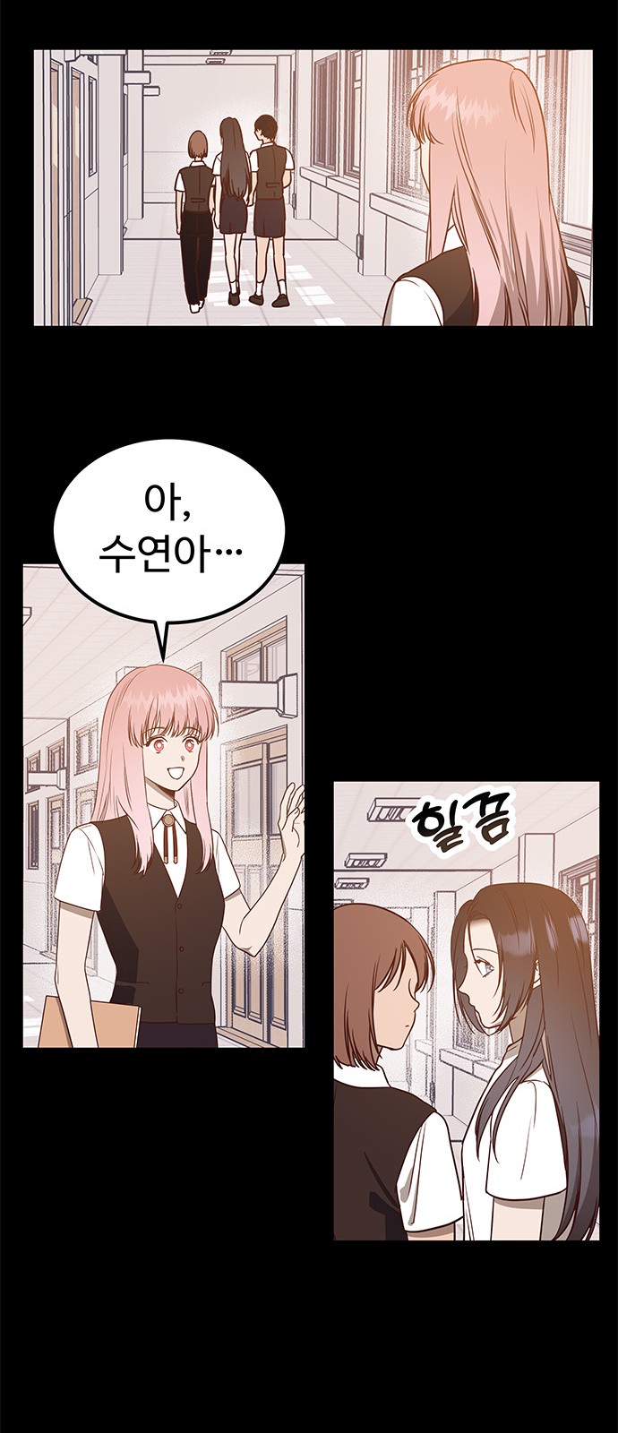 35 페이지