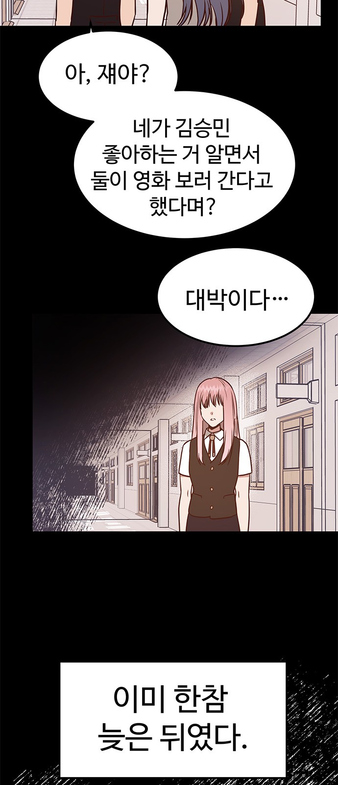37 페이지