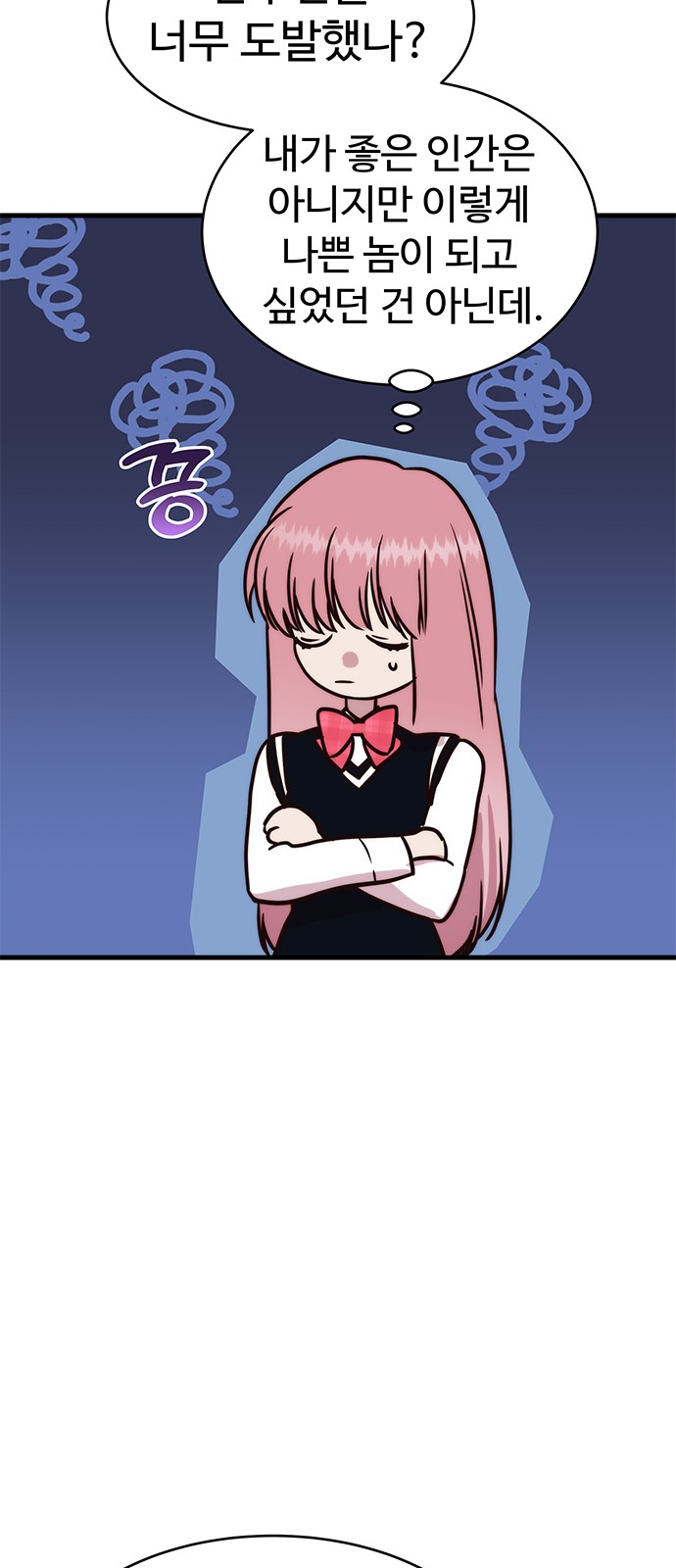 11 페이지