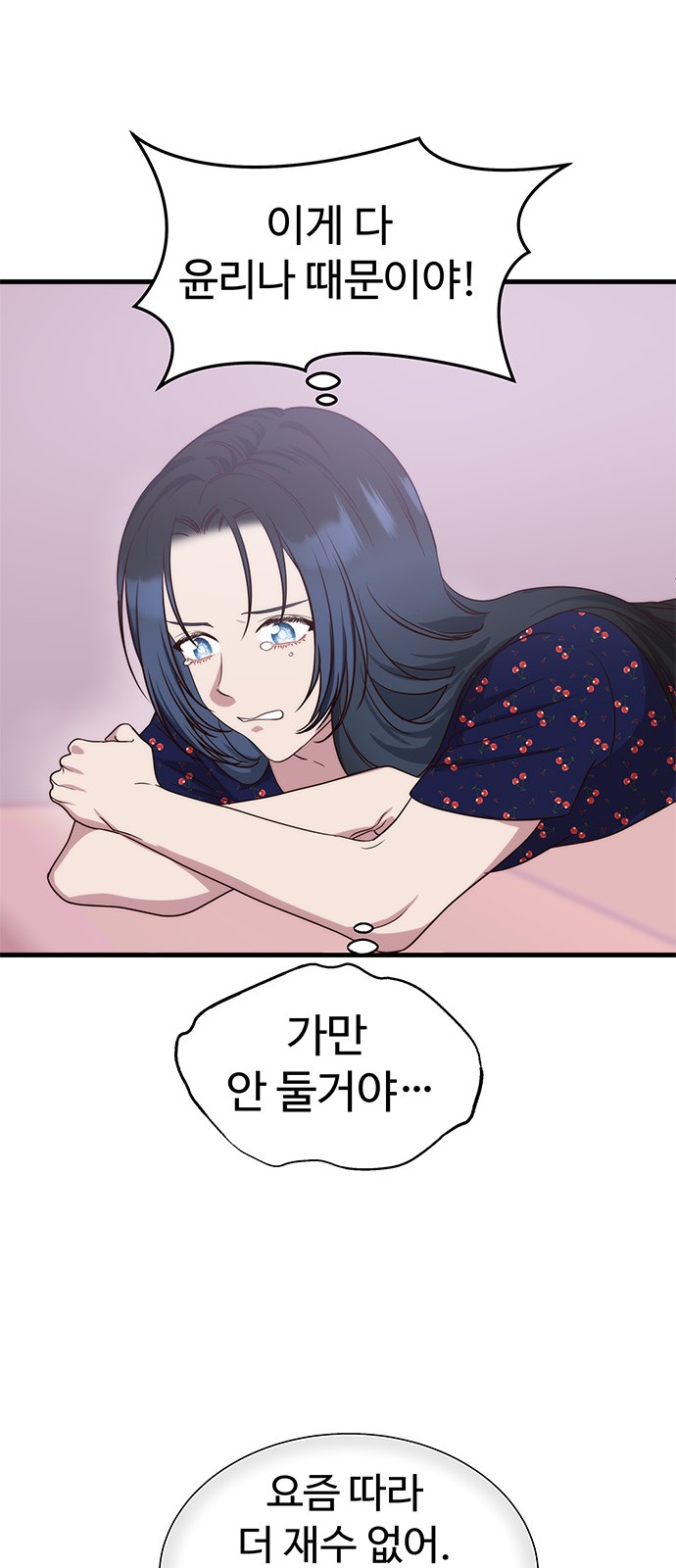 24 페이지