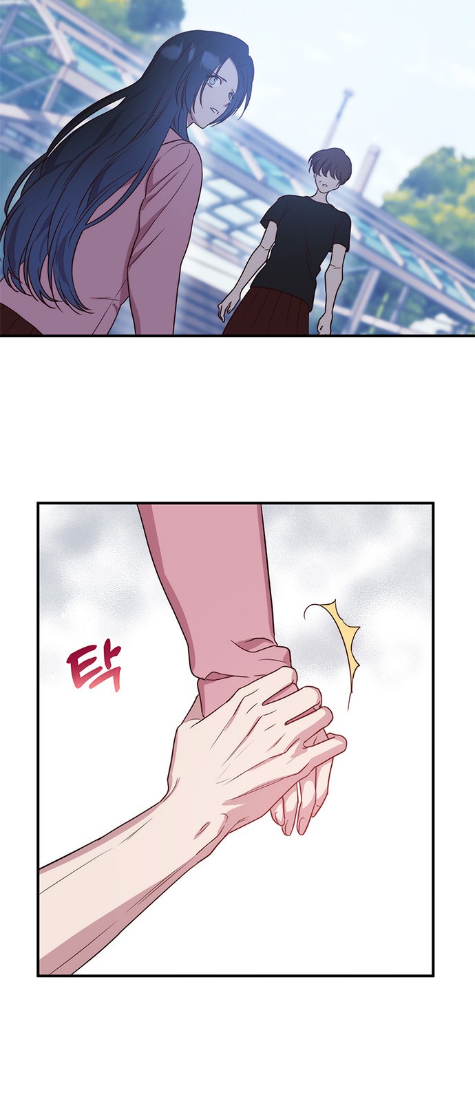 37 페이지