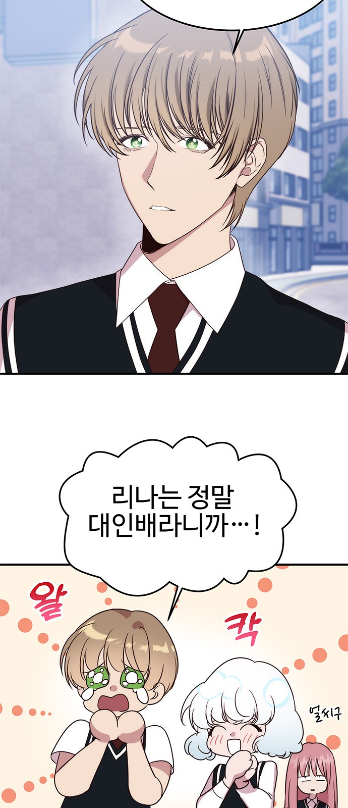 58 페이지