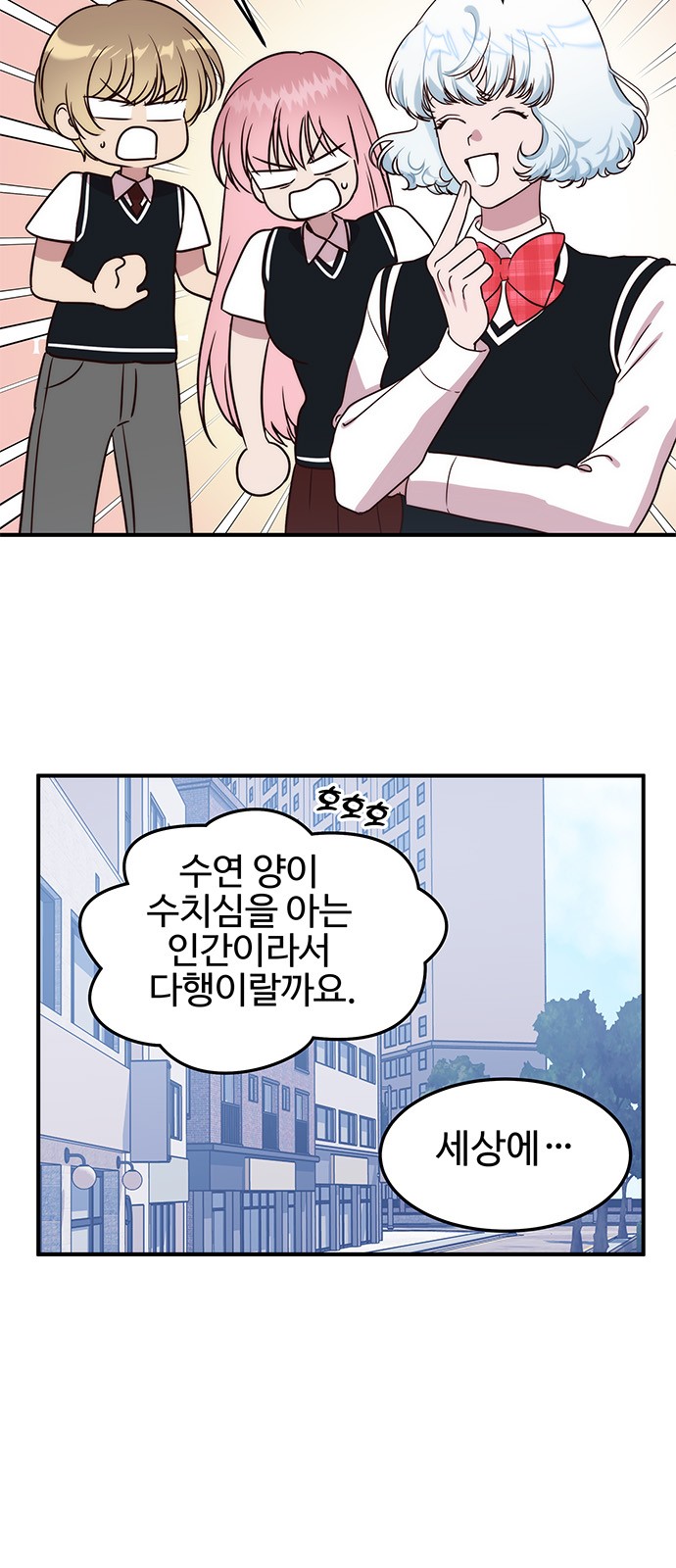 62 페이지