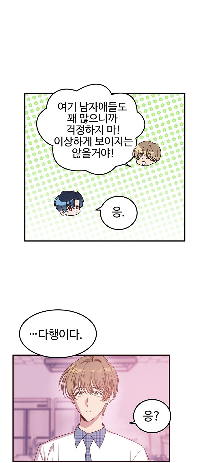 10 페이지