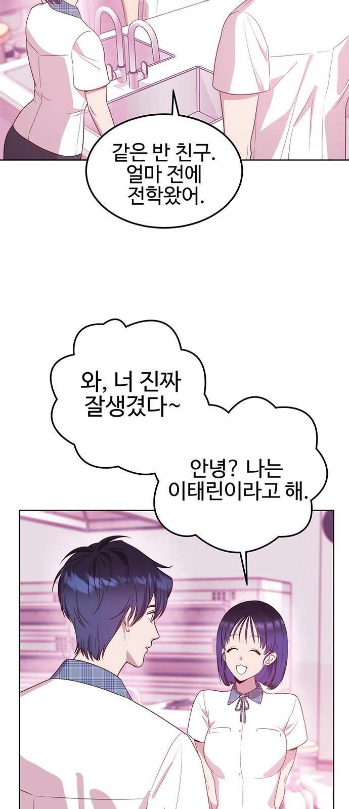 15 페이지