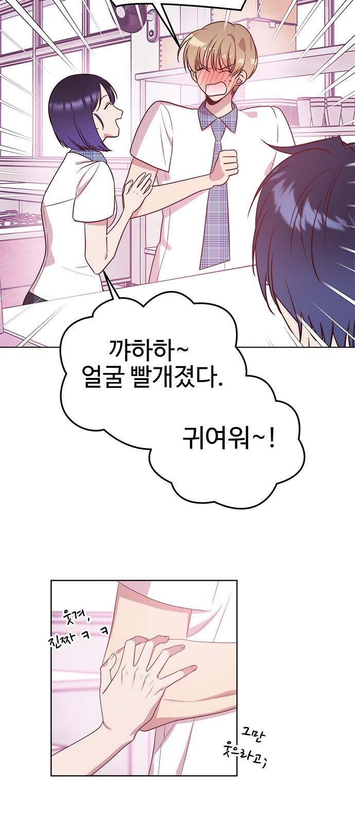 19 페이지
