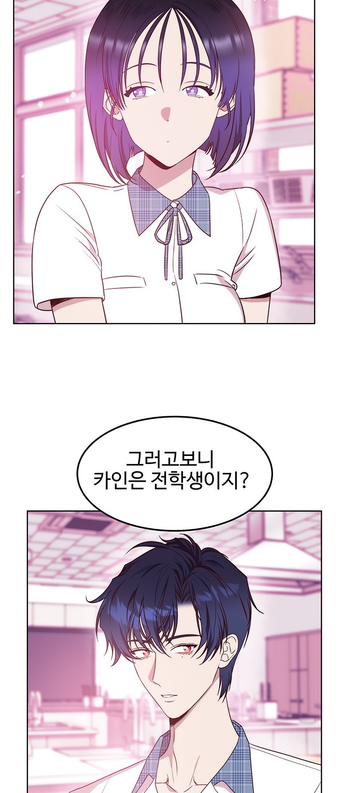 30 페이지