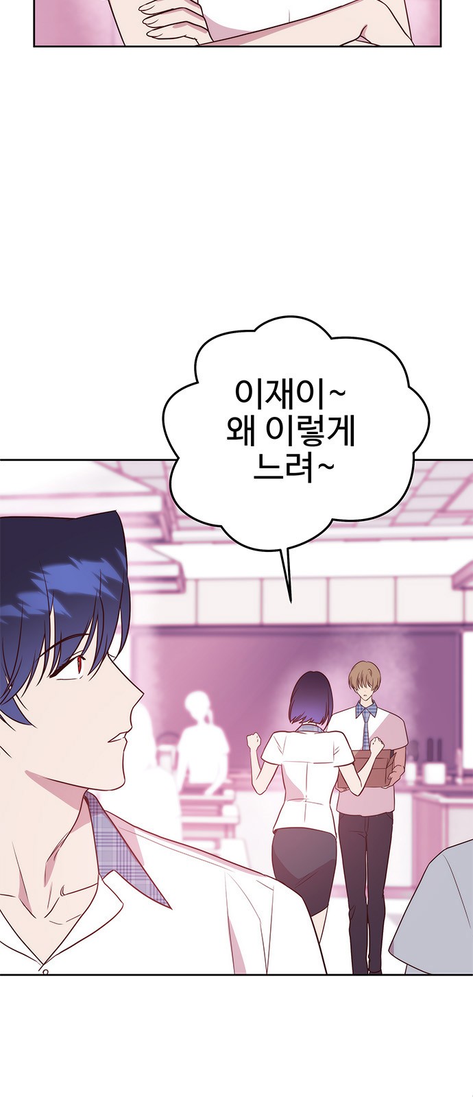 37 페이지