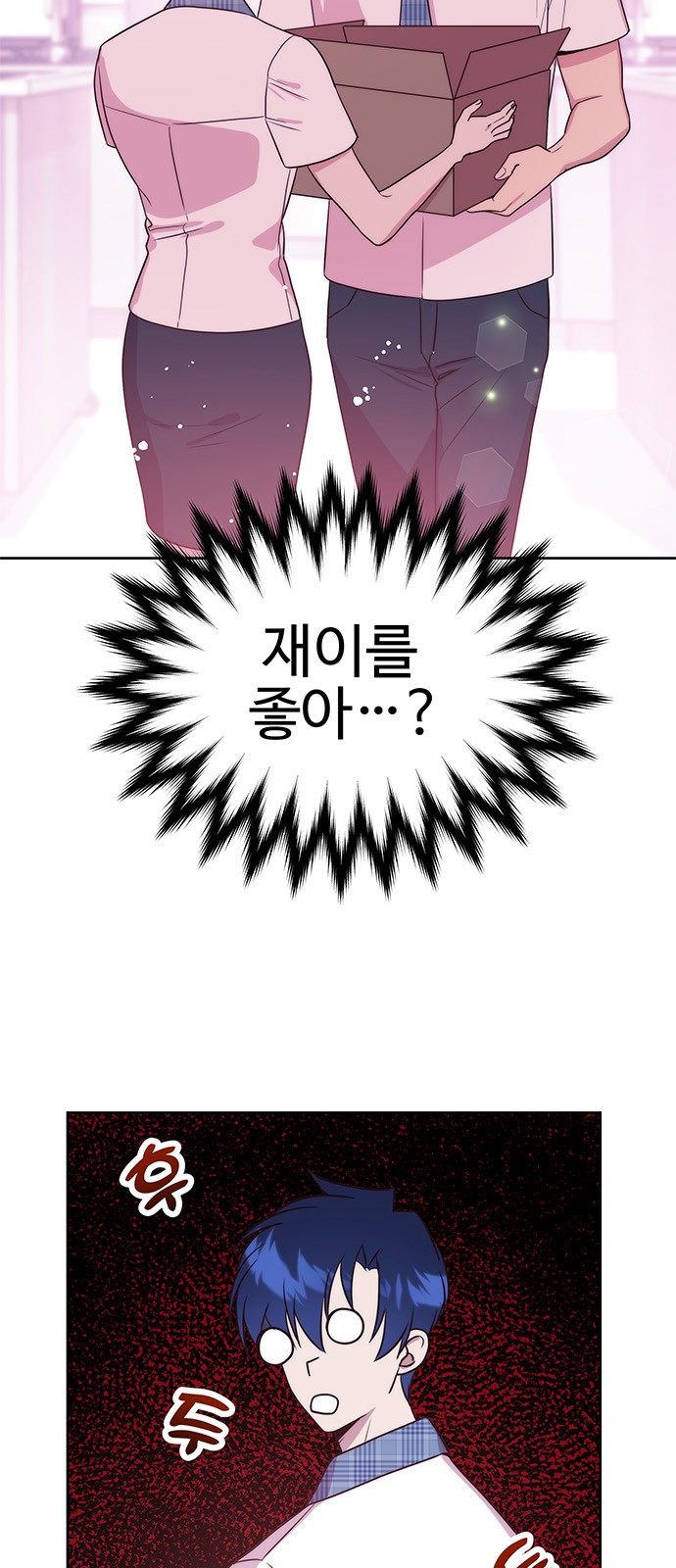 40 페이지