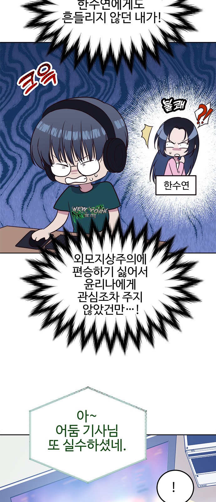 44 페이지