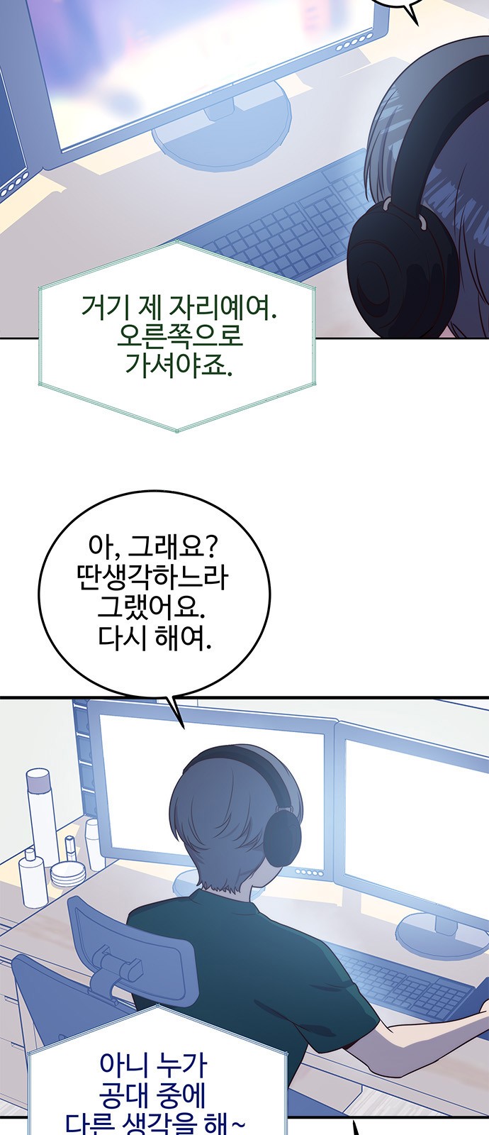 45 페이지