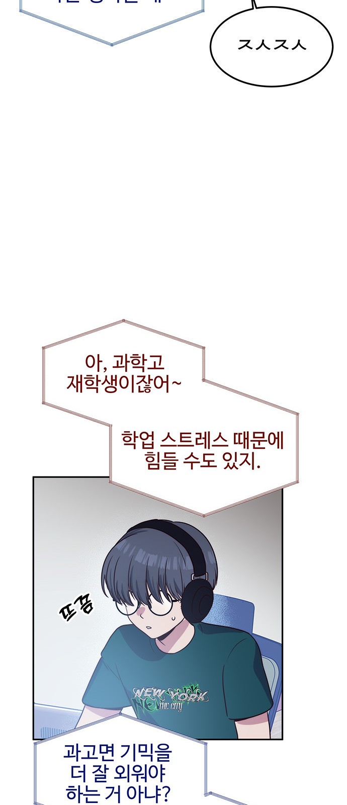 46 페이지
