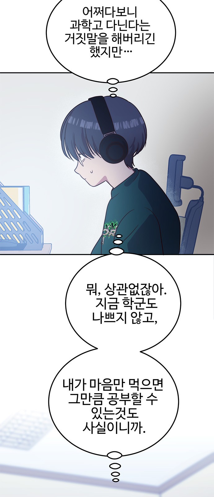 49 페이지