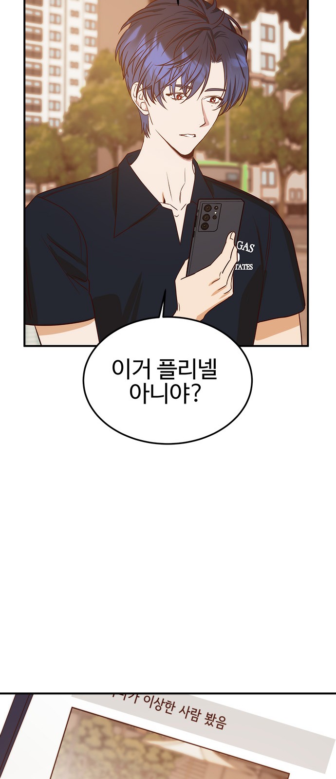 22 페이지