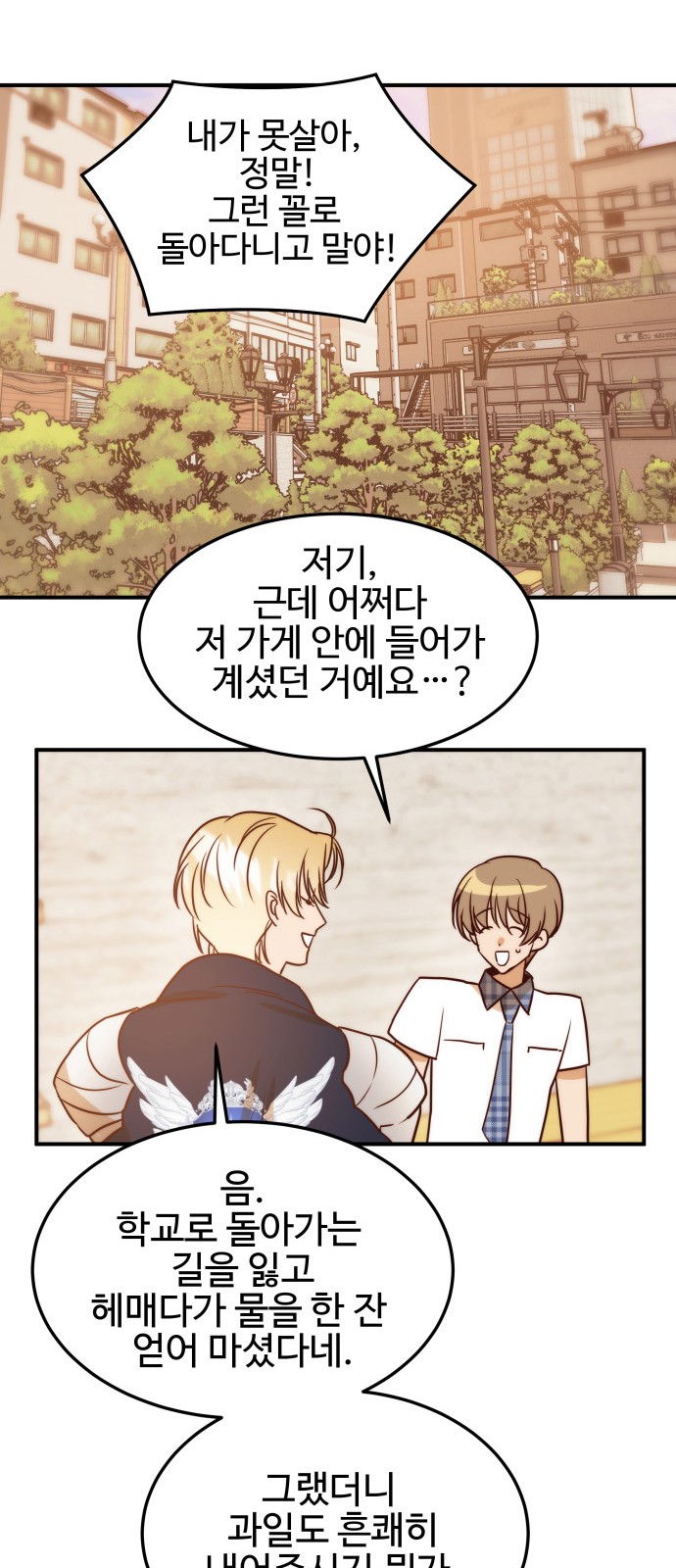 32 페이지