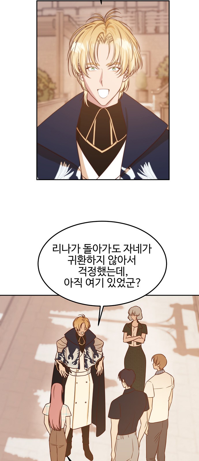 34 페이지