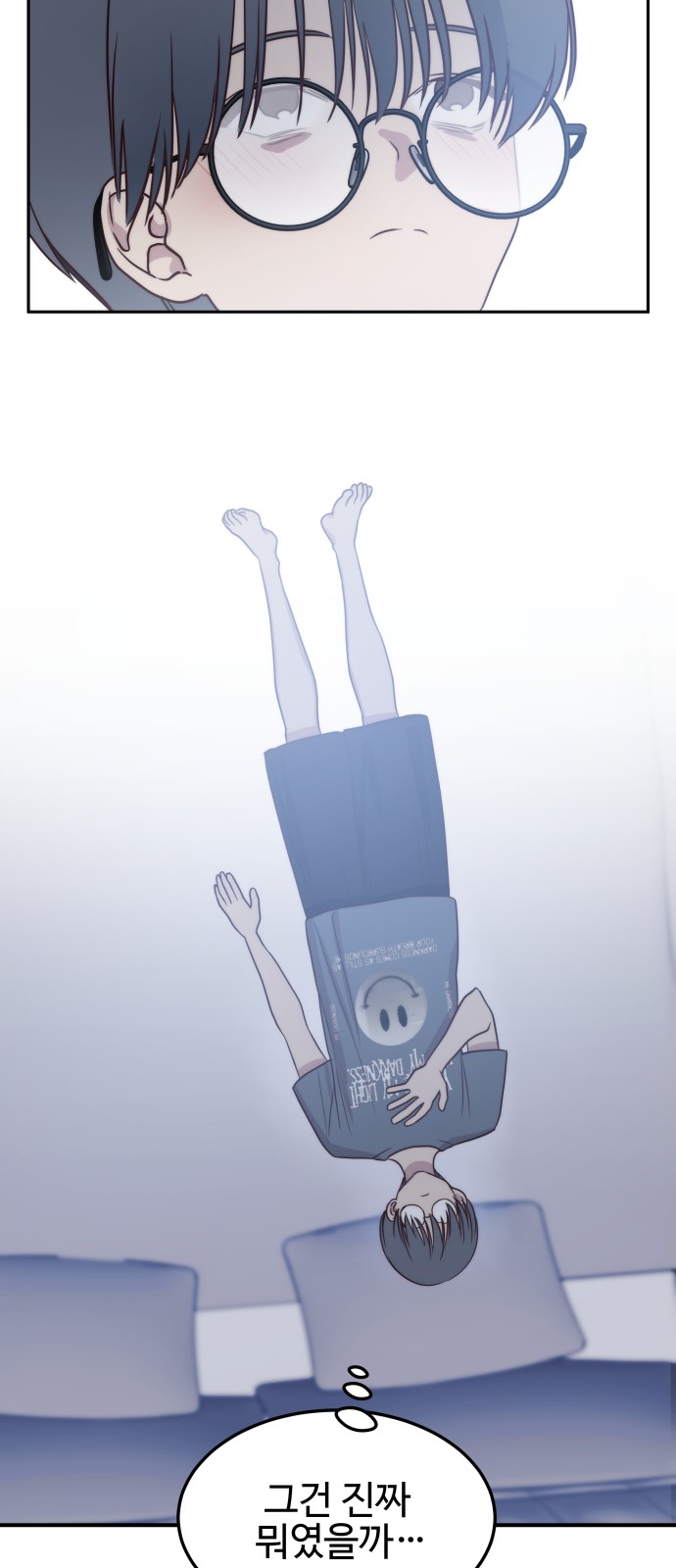 47 페이지