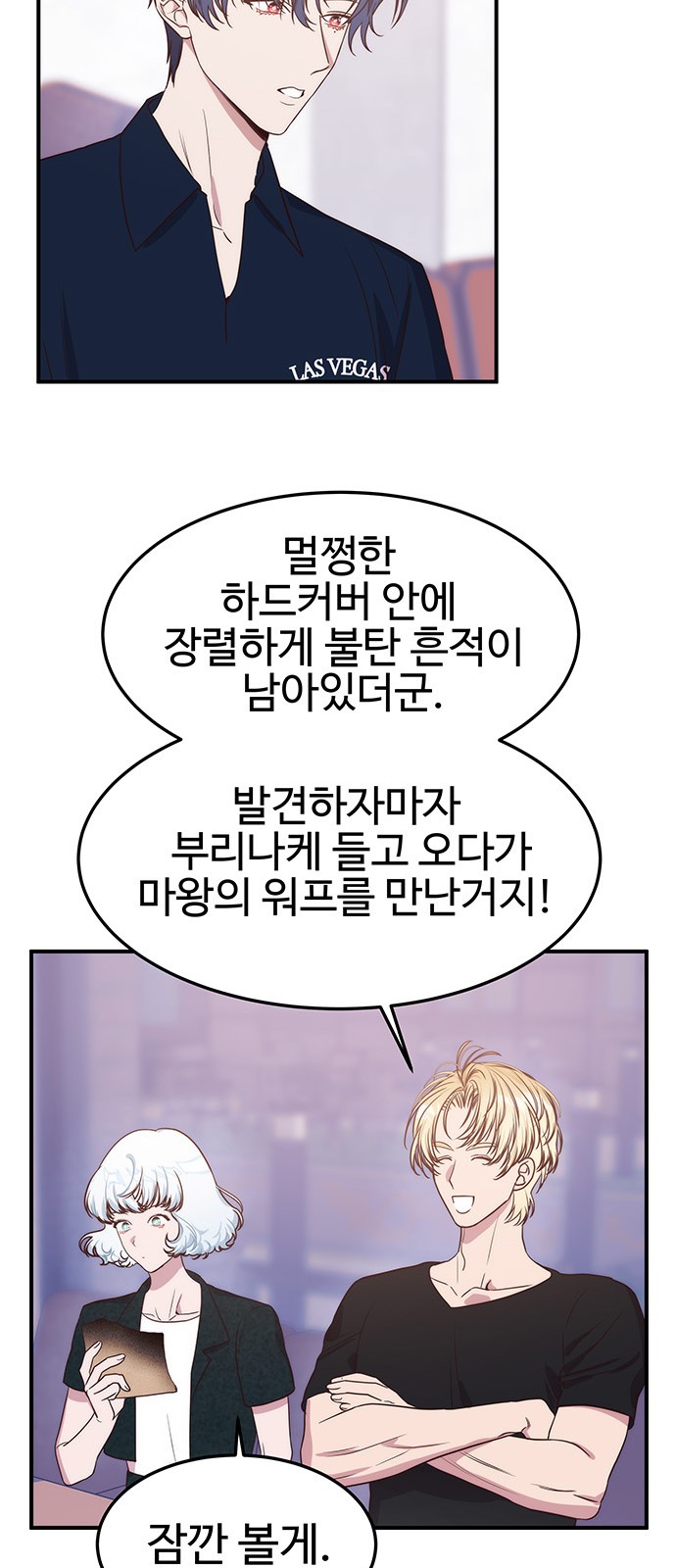 25 페이지