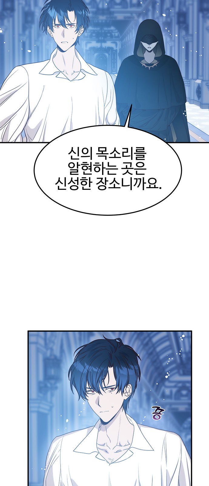33 페이지