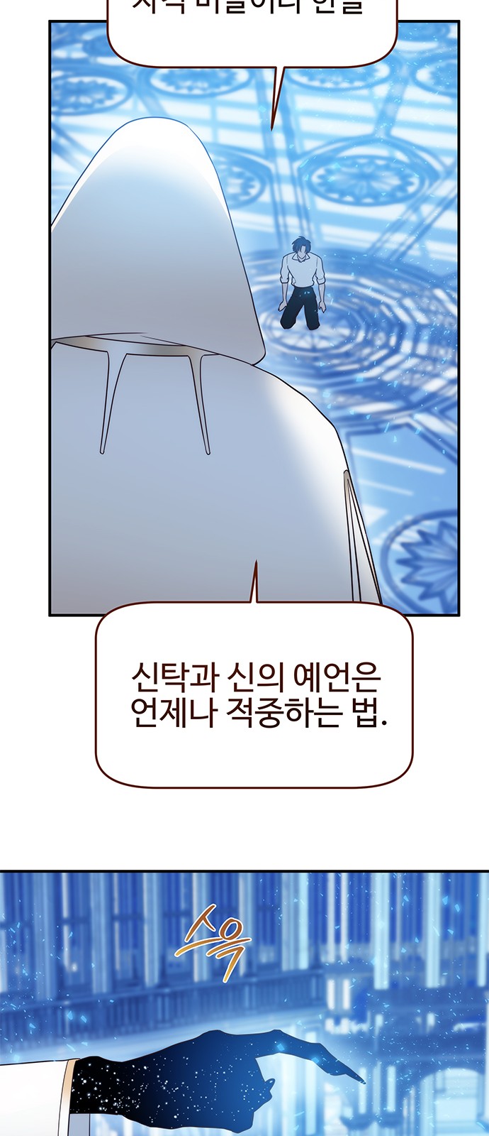 44 페이지