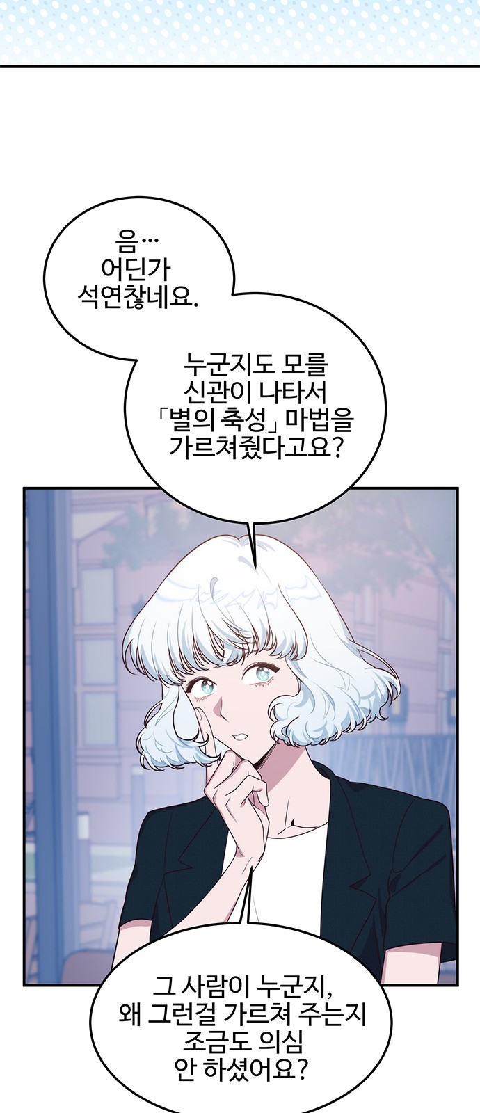 37 페이지