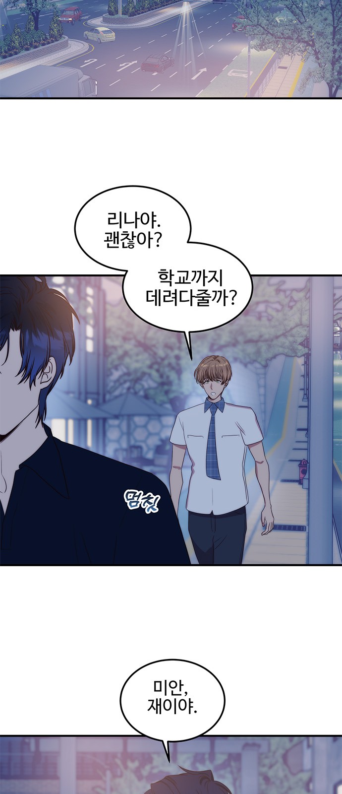 48 페이지