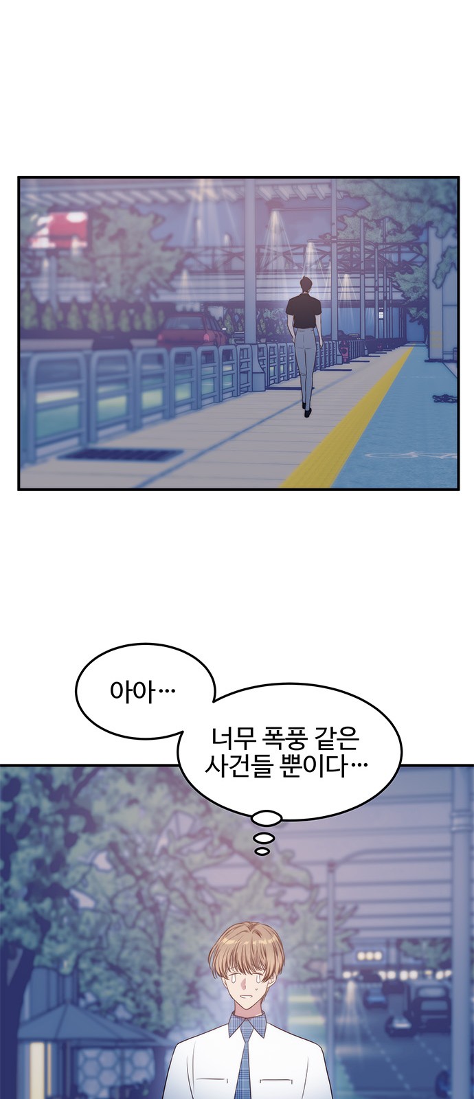 50 페이지
