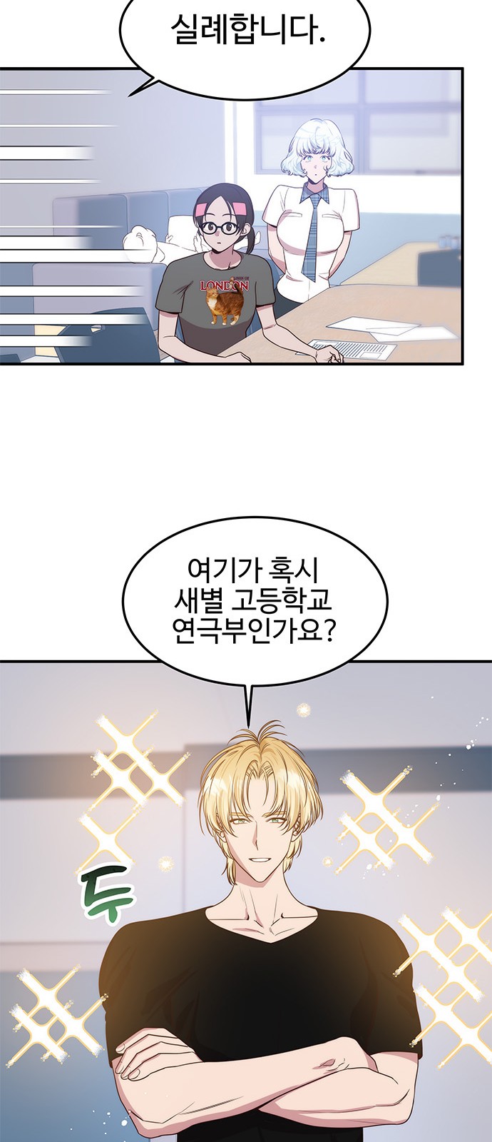 17 페이지