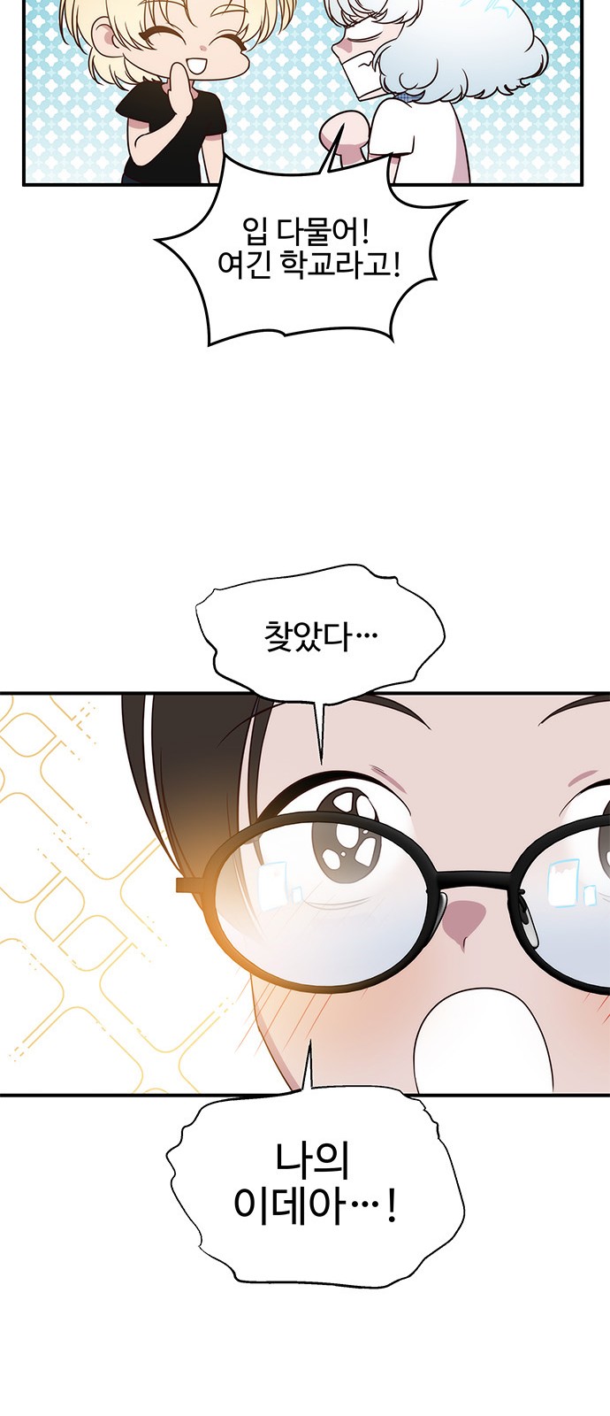 21 페이지