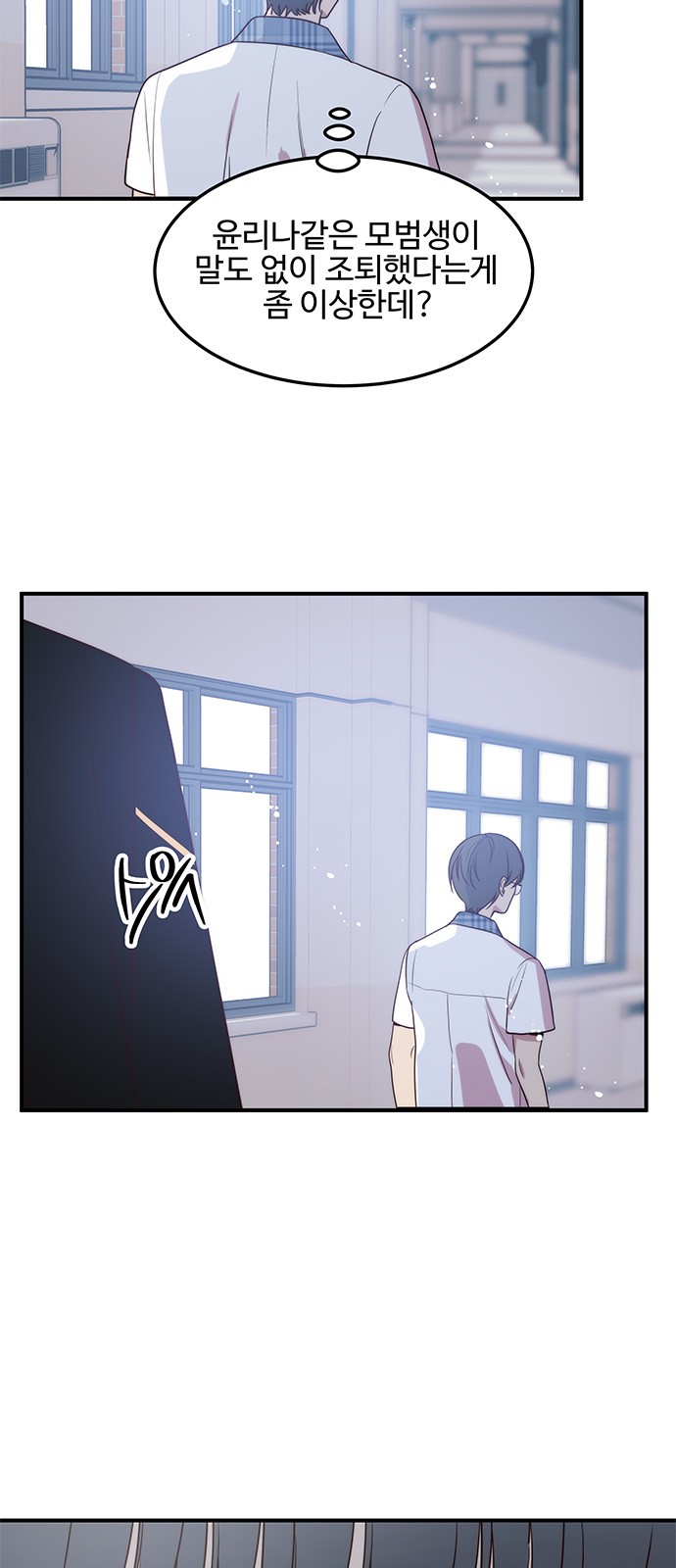 30 페이지