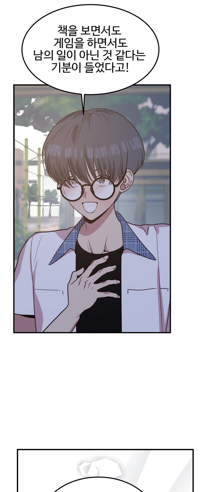 41 페이지