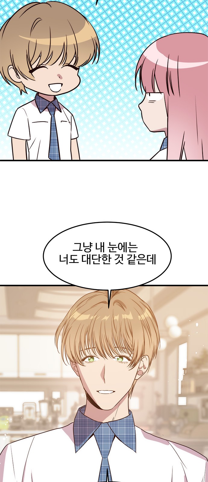 47 페이지