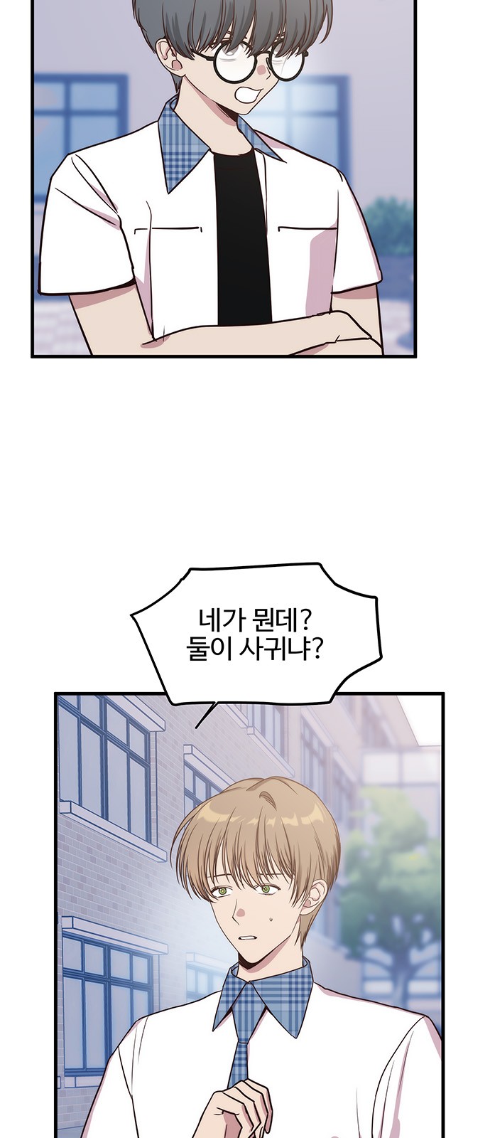 12 페이지