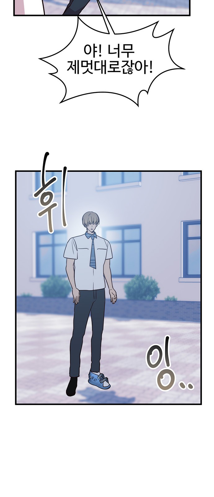 20 페이지