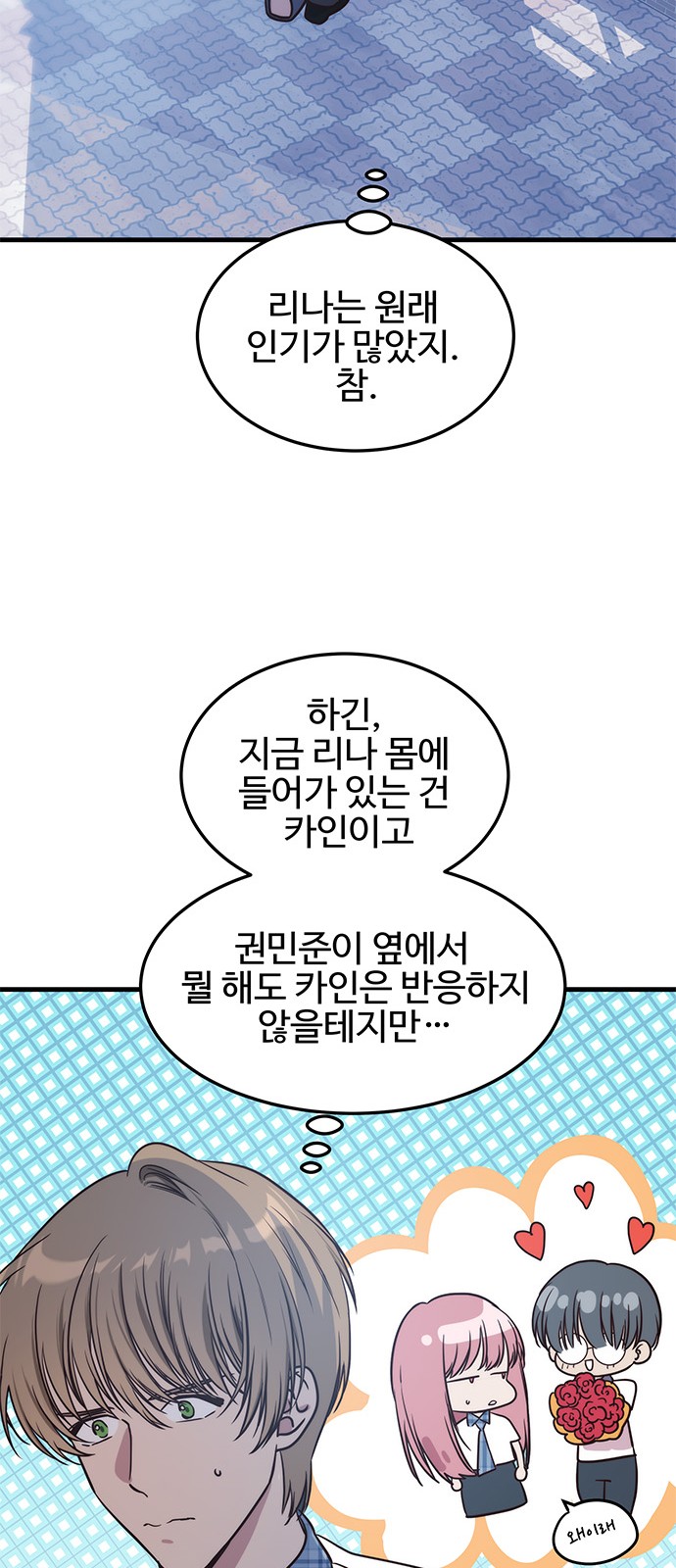 23 페이지