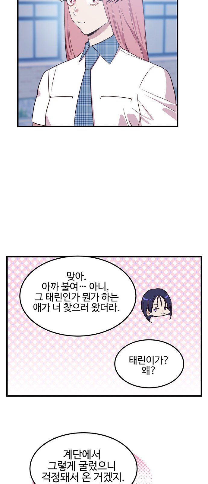 32 페이지