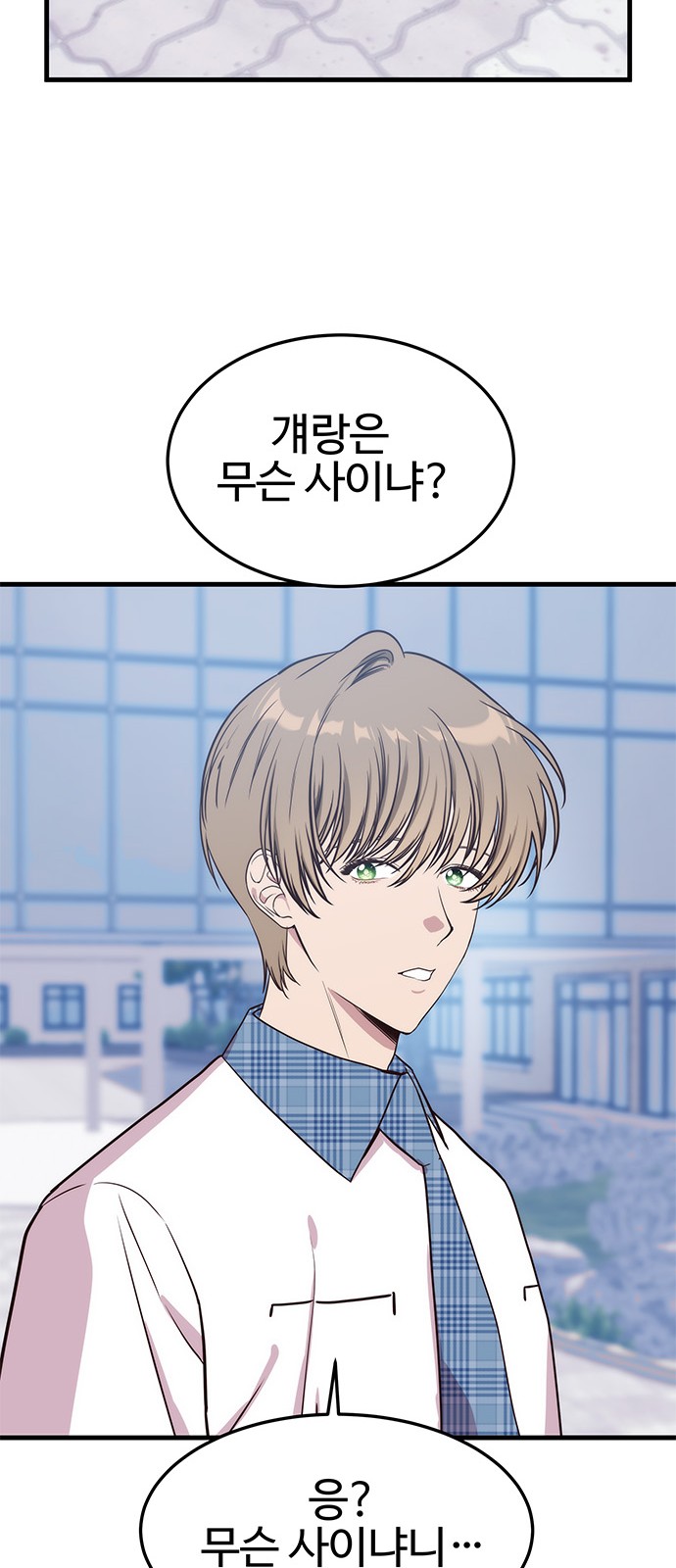 34 페이지