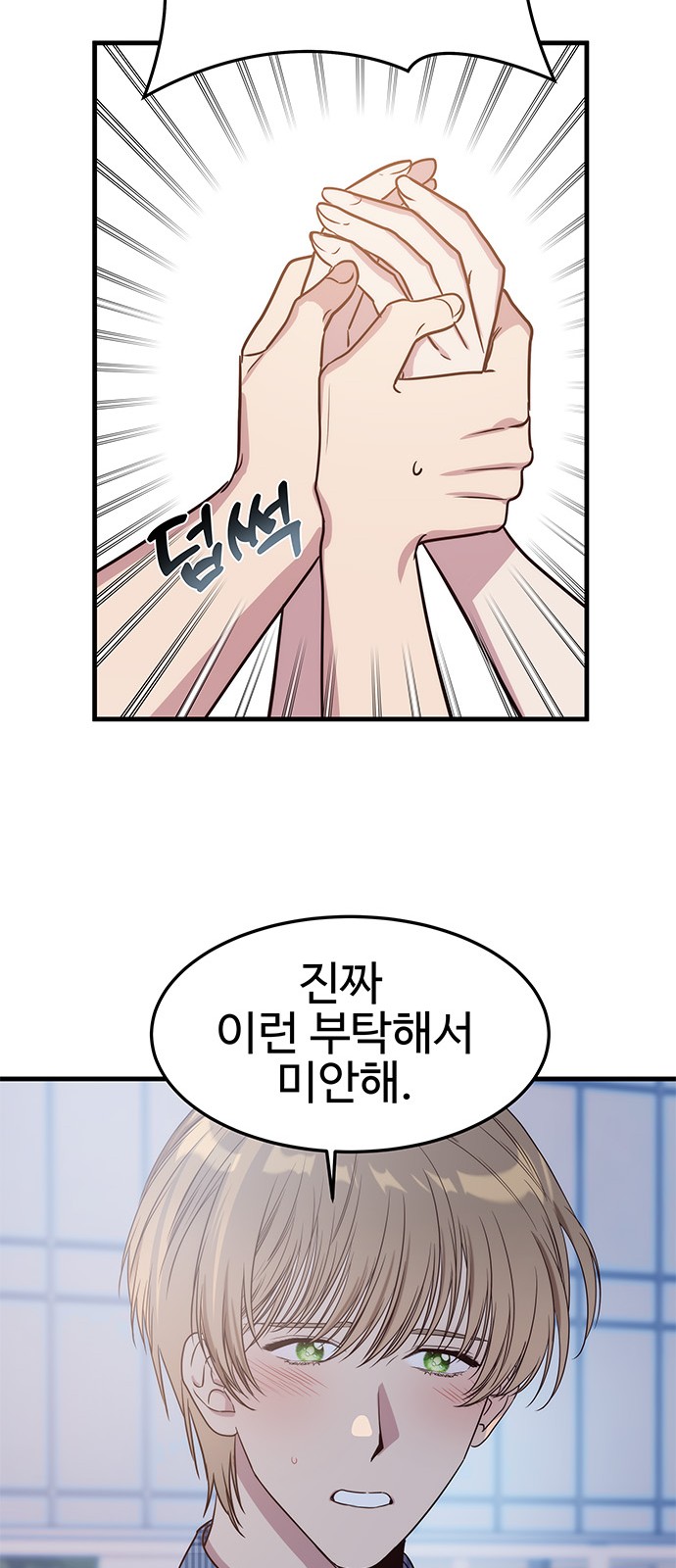 41 페이지