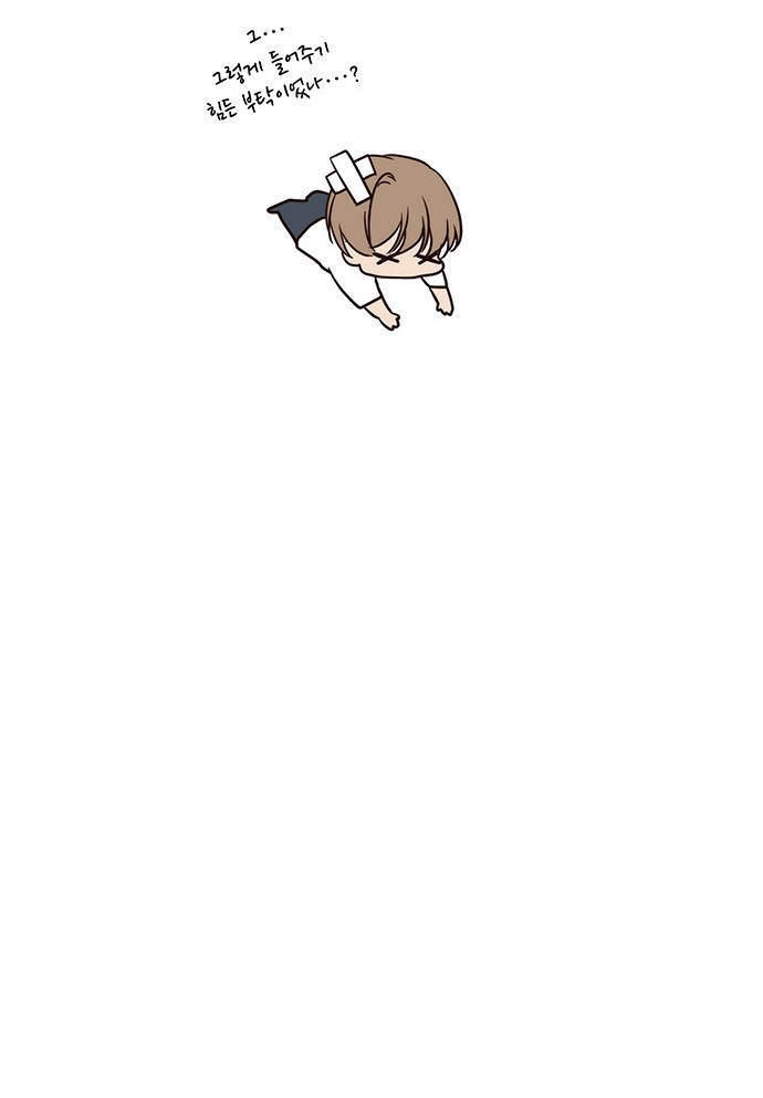 47 페이지