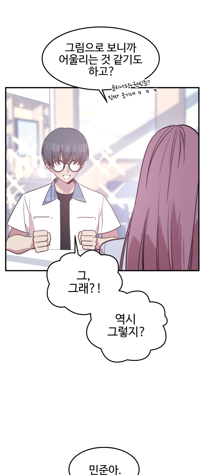 14 페이지
