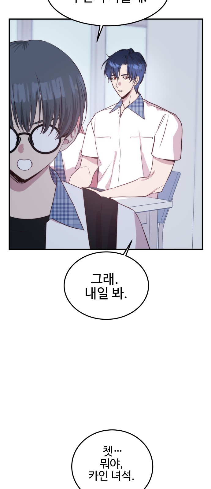 18 페이지