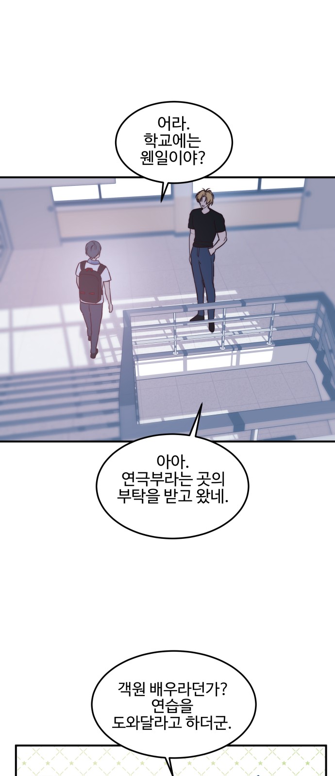 22 페이지