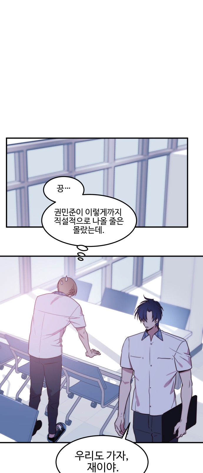 34 페이지