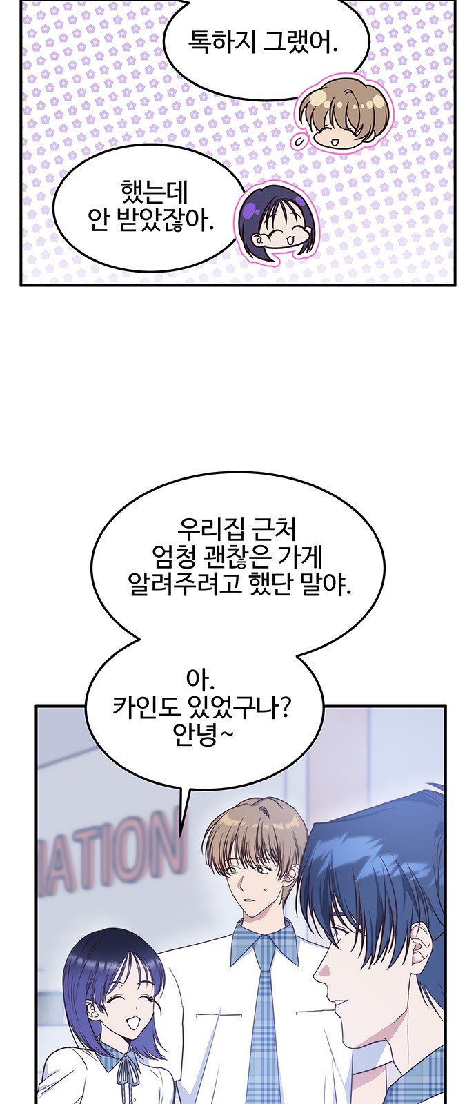 11 페이지
