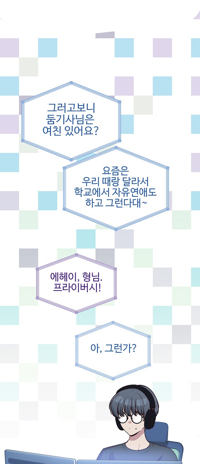 20 페이지