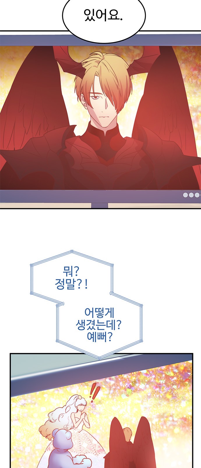 22 페이지
