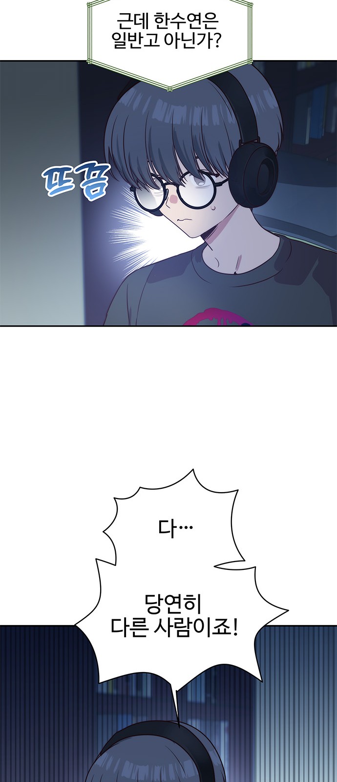 31 페이지