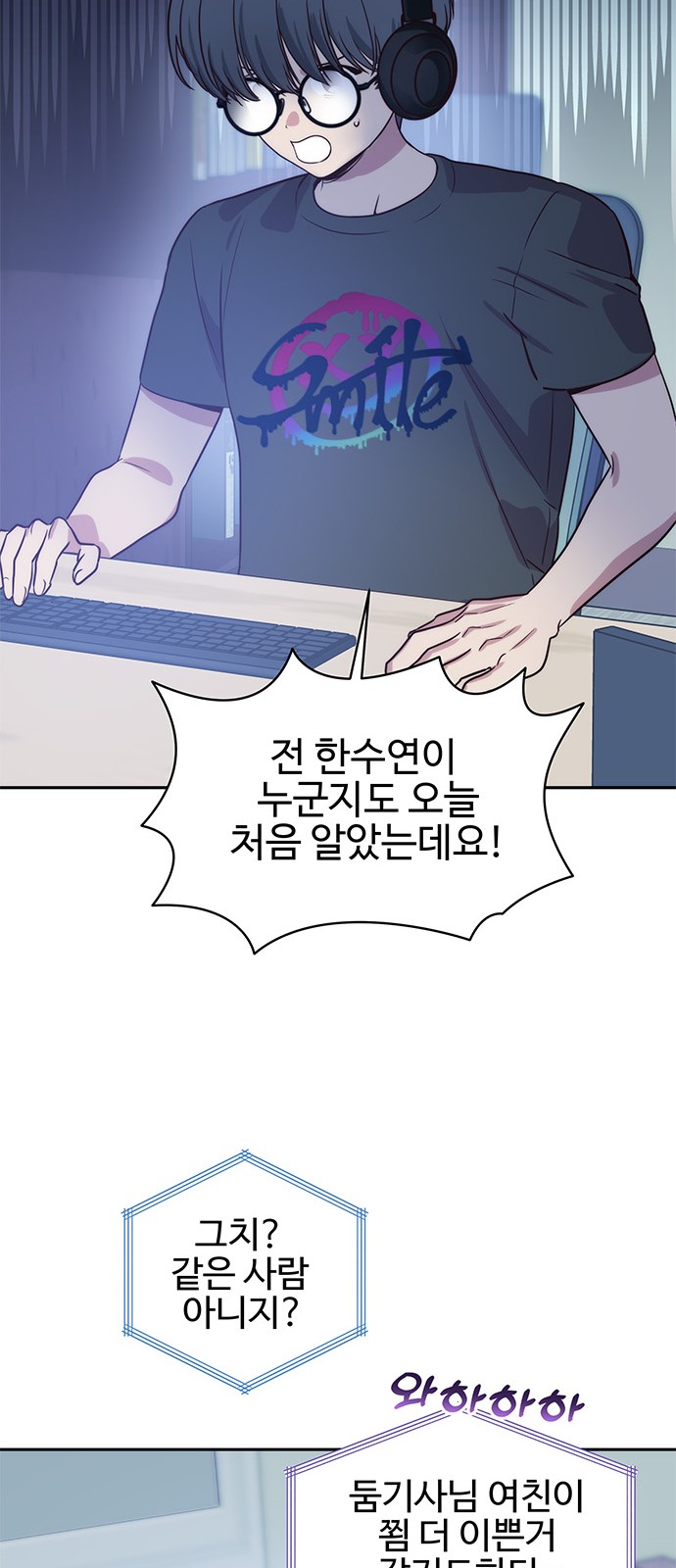 32 페이지